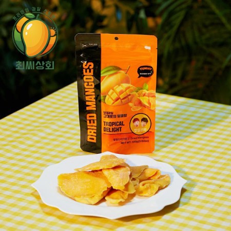 [신제품 특가세일] 낄낄상회 드라이망고 세트 20봉지