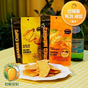 [신제품 특가세일] 낄낄상회 혼합칩세트 바나나칩10 + 드라이망고10